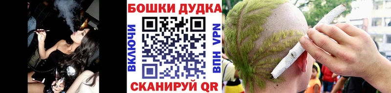 Какие есть наркотики Брюховецкая ГАШИШ  Экстази  Меф  Амфетамин  Марихуана  A PVP  КОКАИН 