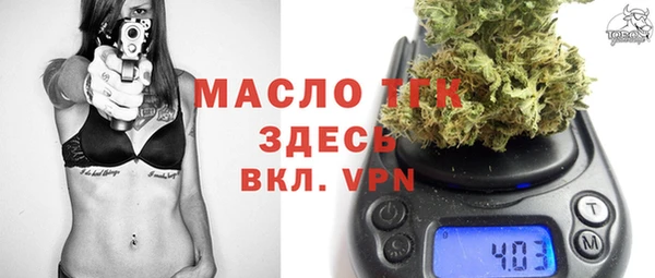 кокаин Аркадак