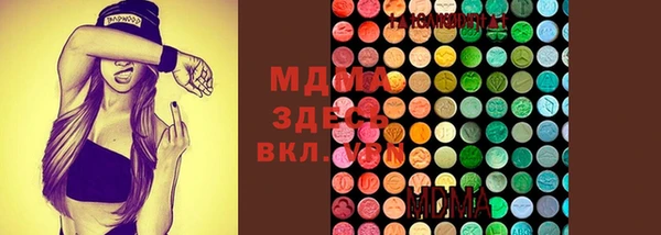 кокаин Аркадак