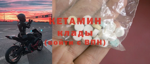 кокаин Аркадак