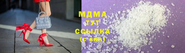 кокаин Аркадак