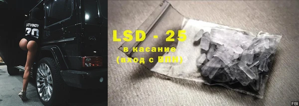 кокаин Аркадак