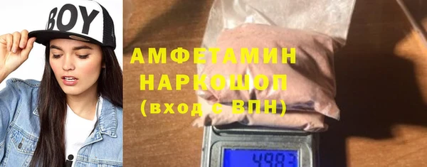 кокаин Аркадак