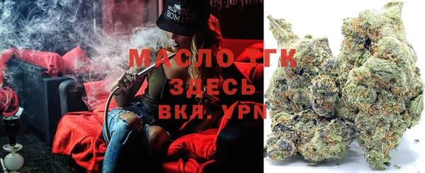 кокаин Аркадак