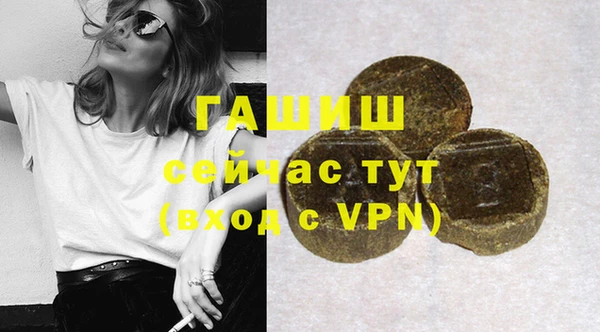 тгк Алексеевка