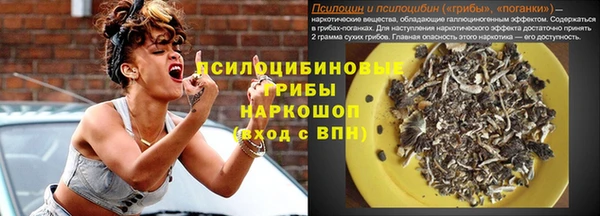 кокаин Аркадак