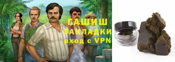 кокаин Аркадак