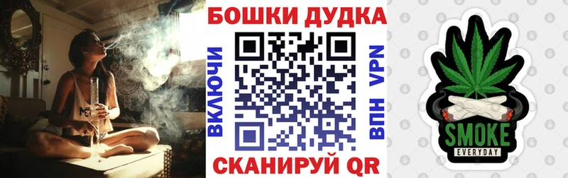 Каннабис тримм  Брюховецкая 